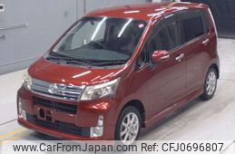 daihatsu move 2014 -DAIHATSU--Move LA100S-1088583---DAIHATSU--Move LA100S-1088583-