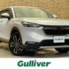 honda vezel 2022 CFJ1266438 image 1