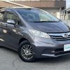 honda freed 2014 -HONDA--Freed DBA-GB3--GB3-1523956---HONDA--Freed DBA-GB3--GB3-1523956- image 1