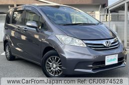 honda freed 2014 -HONDA--Freed DBA-GB3--GB3-1523956---HONDA--Freed DBA-GB3--GB3-1523956-