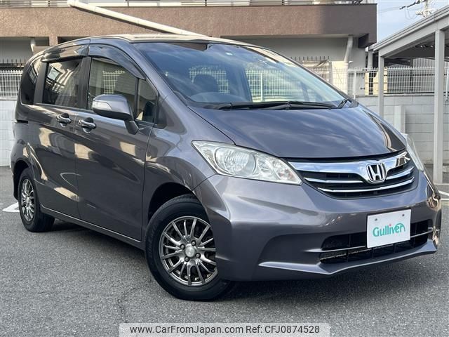 honda freed 2014 -HONDA--Freed DBA-GB3--GB3-1523956---HONDA--Freed DBA-GB3--GB3-1523956- image 1