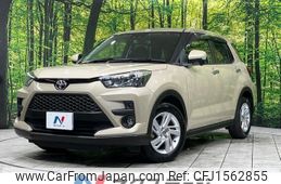 toyota raize 2020 CFJ1562855