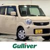 nissan moco 2012 -NISSAN--Moco DBA-MG33S--MG33S-174145---NISSAN--Moco DBA-MG33S--MG33S-174145- image 1