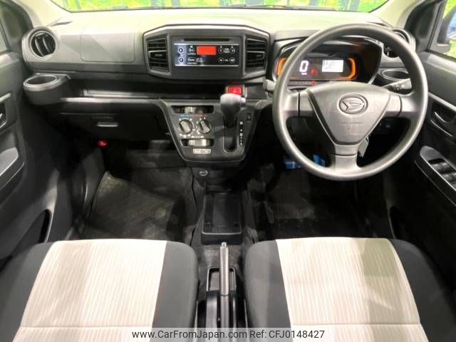 daihatsu mira-e-s 2019 -DAIHATSU--Mira e:s 5BA-LA350S--LA350S-0161983---DAIHATSU--Mira e:s 5BA-LA350S--LA350S-0161983- image 2