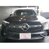 mercedes-benz glc-class 2023 -MERCEDES-BENZ--Benz GLC 3CA-254605C--W1N2546052F040330---MERCEDES-BENZ--Benz GLC 3CA-254605C--W1N2546052F040330- image 10