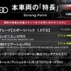 audi a3 2016 quick_quick_8VCXS_WAUZZZ8V8GA158430 image 3