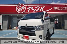 toyota hiace-van 2009 quick_quick_CBF-TRH200V_TRH200-0096113