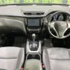 nissan x-trail 2016 -NISSAN--X-Trail DBA-NT32--NT32-043462---NISSAN--X-Trail DBA-NT32--NT32-043462- image 2