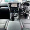 toyota alphard 2020 -TOYOTA--Alphard 3BA-AGH30W--AGH30-9012176---TOYOTA--Alphard 3BA-AGH30W--AGH30-9012176- image 32