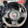 fiat fiat-others 2017 -FIAT--Fiat ABA-31214T--ZFA3120000J715909---FIAT--Fiat ABA-31214T--ZFA3120000J715909- image 14