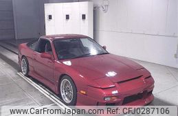 nissan 180sx 1990 -NISSAN--180SX RS13-615723---NISSAN--180SX RS13-615723-