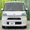 daihatsu tanto 2014 -DAIHATSU--Tanto DBA-LA600S--LA600S-0102367---DAIHATSU--Tanto DBA-LA600S--LA600S-0102367- image 15