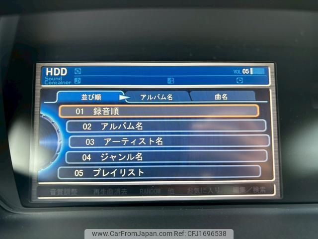 honda odyssey 2009 CFJ1696538 image 2