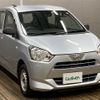 daihatsu mira-e-s 2019 -DAIHATSU--Mira e:s 5BA-LA350S--LA350S-016558---DAIHATSU--Mira e:s 5BA-LA350S--LA350S-016558- image 18