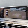 bmw 7-series 2016 CFJ1609094 image 23