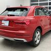 audi q3 2021 quick_quick_3DA-F3DFGF_WAUZZZF39M1012650 image 2