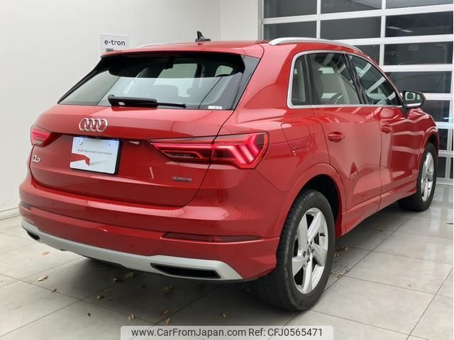 audi q3 2021 quick_quick_3DA-F3DFGF_WAUZZZF39M1012650 image 2