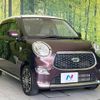 daihatsu cast 2019 -DAIHATSU--Cast DBA-LA250S--LA250S-0166438---DAIHATSU--Cast DBA-LA250S--LA250S-0166438- image 16