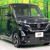 nissan roox 2022 CFJ1759007 image 16