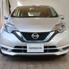 nissan note 2018 -NISSAN--Note DAA-HE12--HE12-162474---NISSAN--Note DAA-HE12--HE12-162474- image 10