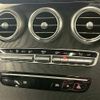 mercedes-benz glc-class 2020 quick_quick_3DA-253915_WDC2539152F718109 image 12