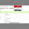 honda n-wgn 2018 -HONDA--N WGN DBA-JH1--JH1-1412420---HONDA--N WGN DBA-JH1--JH1-1412420- image 8