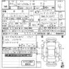 suzuki spacia 2013 -SUZUKI--Spacia MK32S-841147---SUZUKI--Spacia MK32S-841147- image 3