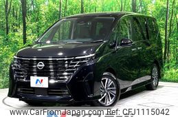 nissan serena 2023 quick_quick_FC28_FC28-007922