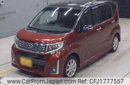 subaru stella 2015 CFJ1777557