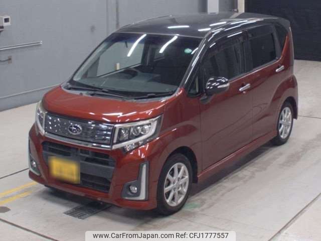 subaru stella 2015 CFJ1777557 image 1