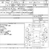 subaru sambar-dias-wagon 2007 -SUBARU 【岐阜 580ふ5577】--Samber Dias Wagon TW1-026270---SUBARU 【岐阜 580ふ5577】--Samber Dias Wagon TW1-026270- image 3