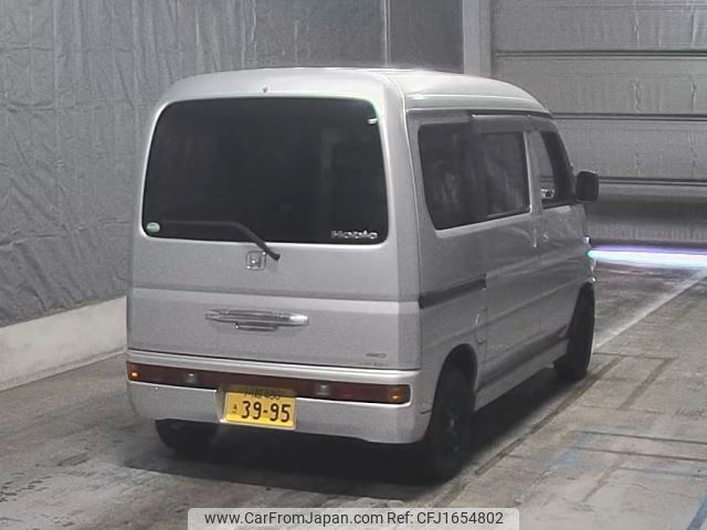 honda vamos 2015 CFJ1654802 image 2