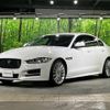 jaguar xe 2017 -JAGUAR--Jaguar XE LDA-JA2NA--SAJAB4AN4HCP07789---JAGUAR--Jaguar XE LDA-JA2NA--SAJAB4AN4HCP07789- image 18