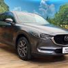 mazda cx-5 2017 -MAZDA--CX-5 LDA-KF2P--KF2P-121116---MAZDA--CX-5 LDA-KF2P--KF2P-121116- image 17