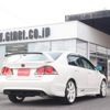 honda civic 2007 CFJ1715606 image 2
