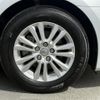 toyota crown 2014 -TOYOTA--Crown DAA-AWS210--AWS210-6073349---TOYOTA--Crown DAA-AWS210--AWS210-6073349- image 23