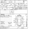 mazda laputa 2000 CFJ1571144 image 3