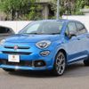 fiat 500x 2021 CFJ1770969 image 7