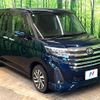toyota roomy 2021 -TOYOTA--Roomy 5BA-M900A--M900A-0592421---TOYOTA--Roomy 5BA-M900A--M900A-0592421- image 16