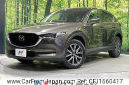 mazda cx-5 2017 CFJ1660417
