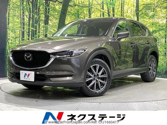 mazda cx-5 2017 CFJ1660417 image 1