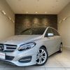 mercedes-benz b-class 2018 quick_quick_246242_WDD2462422J464800 image 1