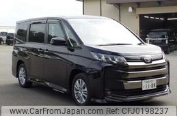 toyota noah 2023 -TOYOTA 【野田 300ｱ1234】--Noah 6BA-MZRA90W--MZRA90-0068181---TOYOTA 【野田 300ｱ1234】--Noah 6BA-MZRA90W--MZRA90-0068181-