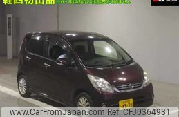 daihatsu move 2009 -DAIHATSU 【名古屋 58Aｻ4539】--Move L175S-0275899---DAIHATSU 【名古屋 58Aｻ4539】--Move L175S-0275899-