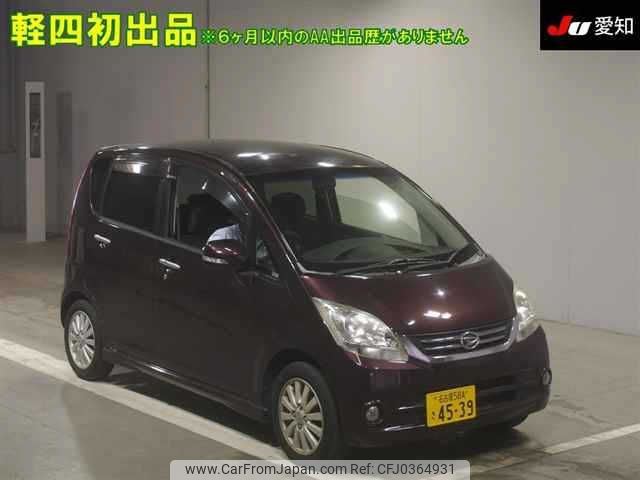 daihatsu move 2009 -DAIHATSU 【名古屋 58Aｻ4539】--Move L175S-0275899---DAIHATSU 【名古屋 58Aｻ4539】--Move L175S-0275899- image 1