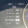 lexus es 2020 quick_quick_AXZH11_AXZH11-1000438 image 5
