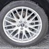 audi q5 2017 -AUDI--Audi Q5 FYDAXS--J2061739---AUDI--Audi Q5 FYDAXS--J2061739- image 10