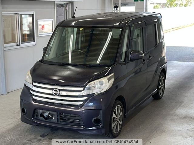 nissan dayz-roox 2014 -NISSAN--DAYZ Roox B21A-0078288---NISSAN--DAYZ Roox B21A-0078288- image 1