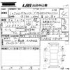 daihatsu move-canbus 2019 -DAIHATSU 【ＮＯ後日 】--Move Canbus LA800S-0180089---DAIHATSU 【ＮＯ後日 】--Move Canbus LA800S-0180089- image 3