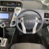 toyota prius-α 2014 -TOYOTA 【仙台 301ﾅ3204】--Prius α DAA-ZVW41W--ZVW41-3340986---TOYOTA 【仙台 301ﾅ3204】--Prius α DAA-ZVW41W--ZVW41-3340986- image 9